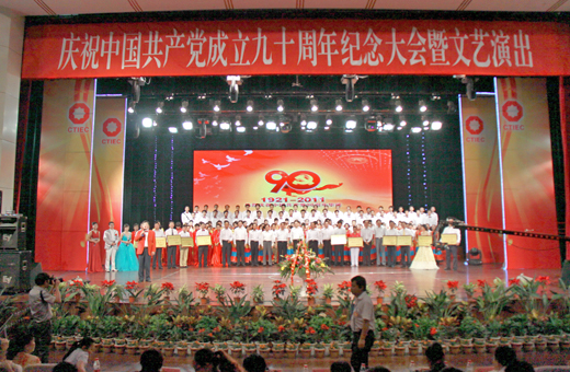 今年会·jnh(中国区)官方网站入口