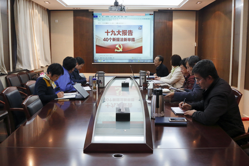 今年会·jnh(中国区)官方网站入口