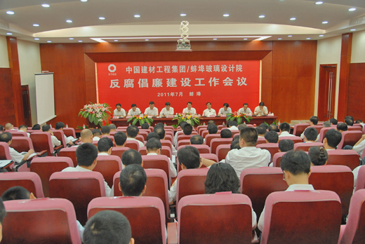 今年会·jnh(中国区)官方网站入口