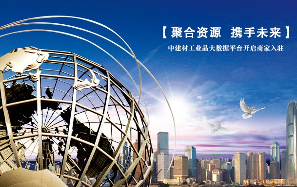 今年会·jnh(中国区)官方网站入口