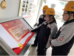 今年会·jnh(中国区)官方网站入口