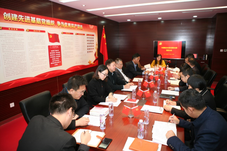 今年会·jnh(中国区)官方网站入口