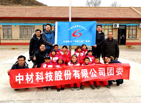 今年会·jnh(中国区)官方网站入口