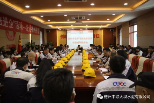 今年会·jnh(中国区)官方网站入口