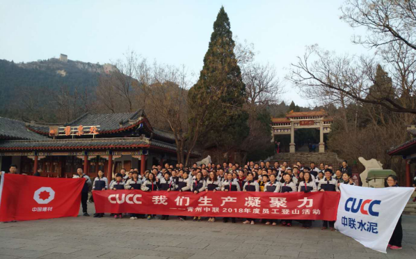 今年会·jnh(中国区)官方网站入口