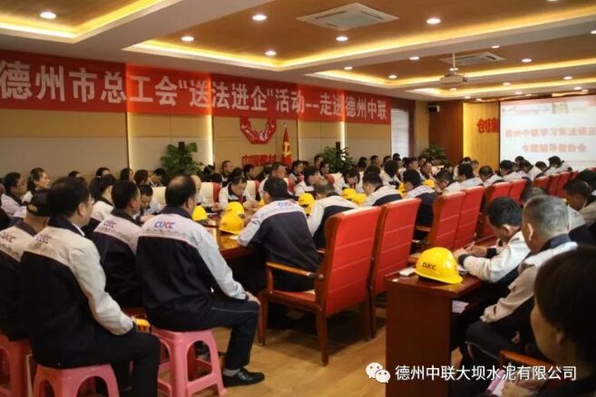 今年会·jnh(中国区)官方网站入口