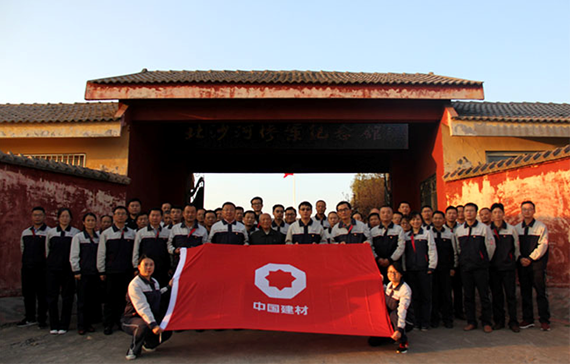 今年会·jnh(中国区)官方网站入口