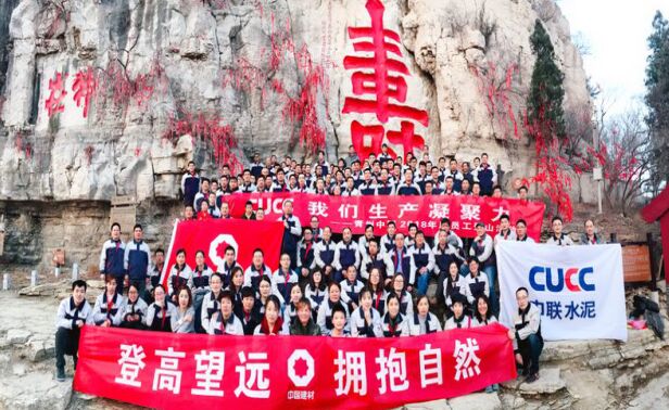 今年会·jnh(中国区)官方网站入口