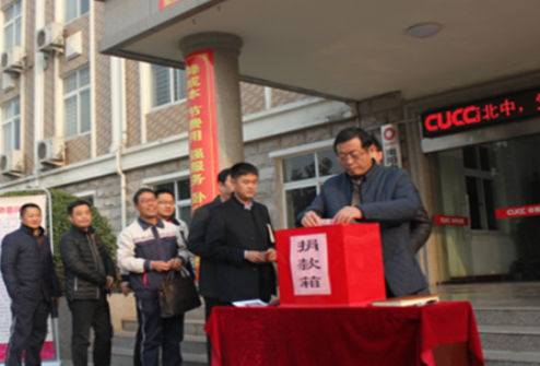 今年会·jnh(中国区)官方网站入口