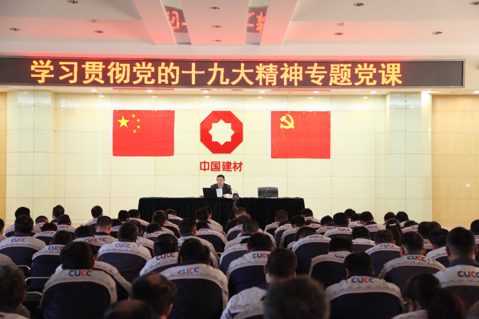 今年会·jnh(中国区)官方网站入口