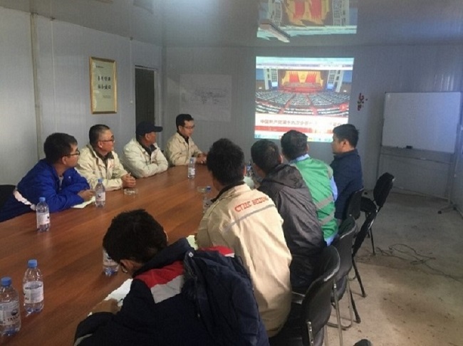 今年会·jnh(中国区)官方网站入口