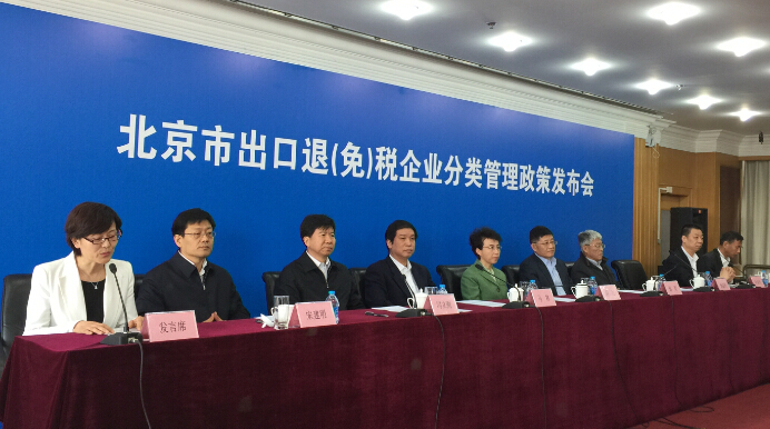 今年会·jnh(中国区)官方网站入口