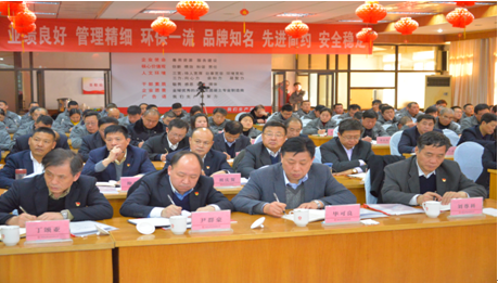 今年会·jnh(中国区)官方网站入口