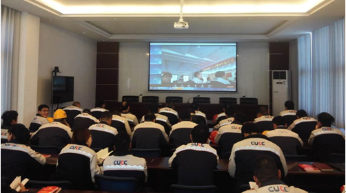 今年会·jnh(中国区)官方网站入口