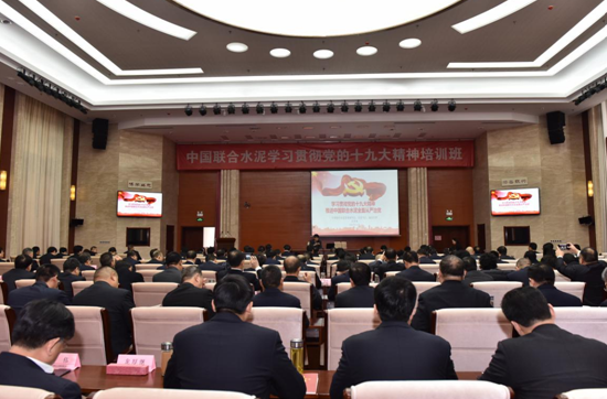 今年会·jnh(中国区)官方网站入口