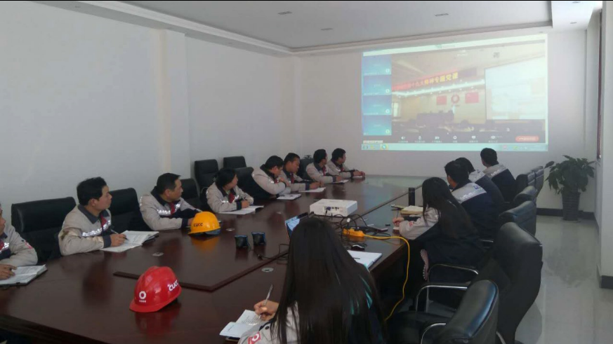 今年会·jnh(中国区)官方网站入口