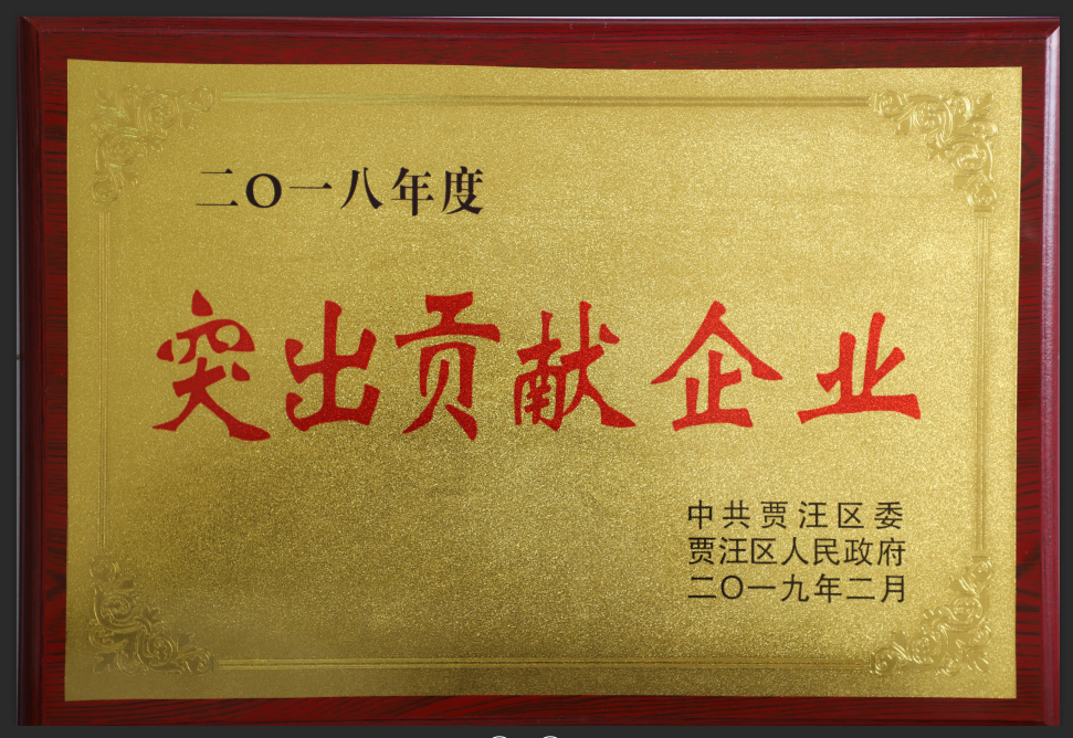 今年会·jnh(中国区)官方网站入口