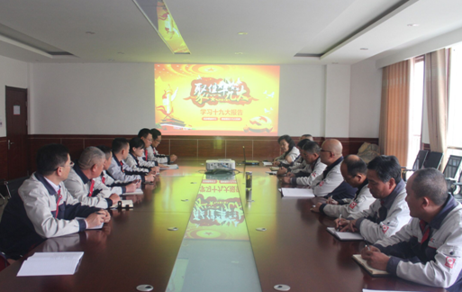 今年会·jnh(中国区)官方网站入口