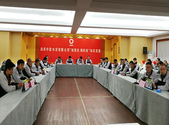 今年会·jnh(中国区)官方网站入口