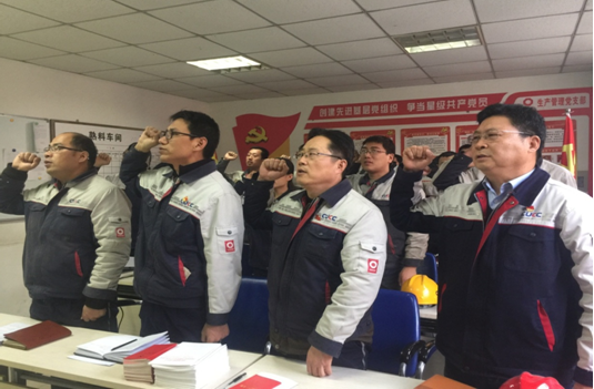 今年会·jnh(中国区)官方网站入口