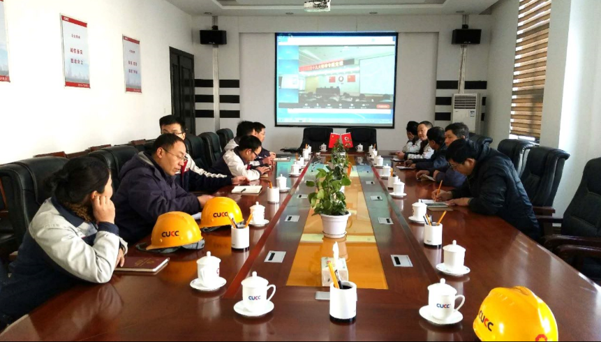 今年会·jnh(中国区)官方网站入口