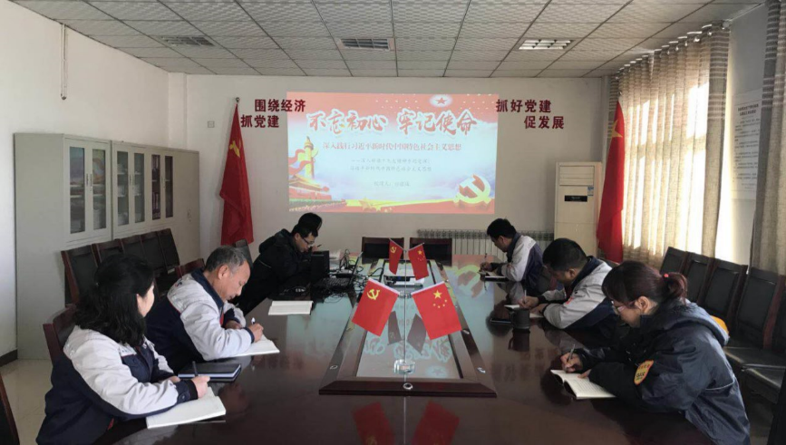 今年会·jnh(中国区)官方网站入口