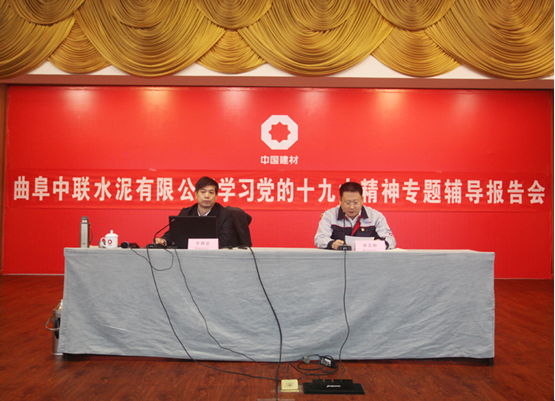 今年会·jnh(中国区)官方网站入口