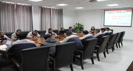 今年会·jnh(中国区)官方网站入口