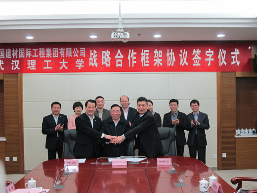 今年会·jnh(中国区)官方网站入口