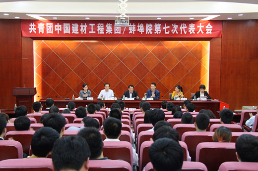 今年会·jnh(中国区)官方网站入口