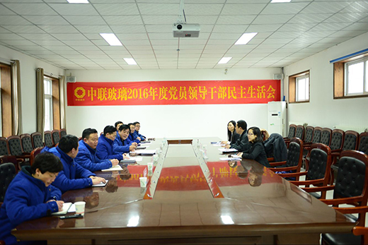 今年会·jnh(中国区)官方网站入口