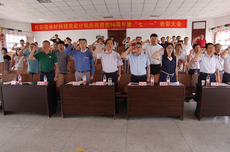 今年会·jnh(中国区)官方网站入口