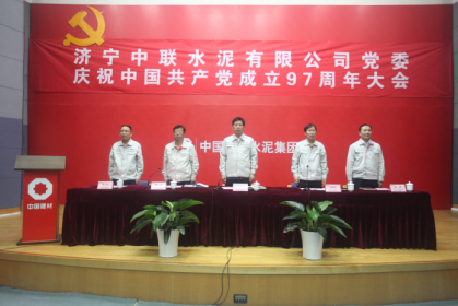 今年会·jnh(中国区)官方网站入口