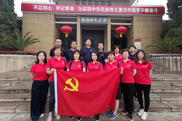 今年会·jnh(中国区)官方网站入口