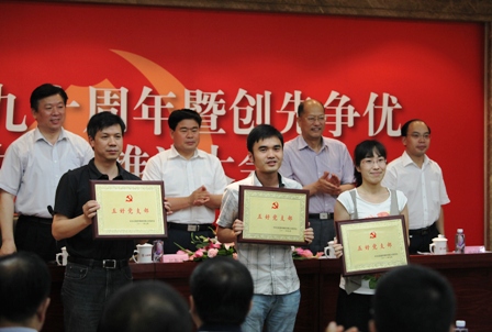 今年会·jnh(中国区)官方网站入口