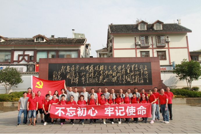 今年会·jnh(中国区)官方网站入口