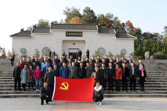 今年会·jnh(中国区)官方网站入口