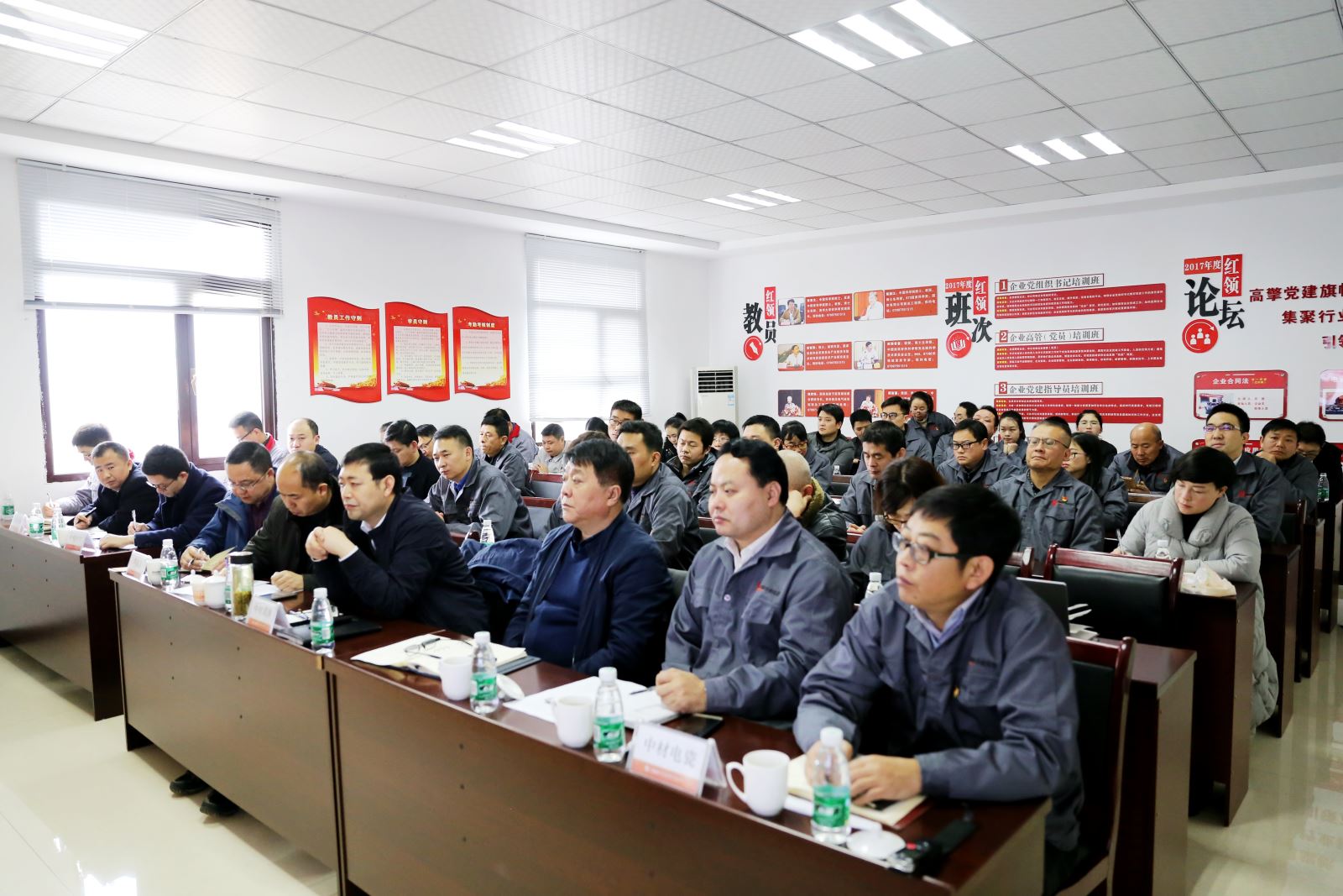 今年会·jnh(中国区)官方网站入口