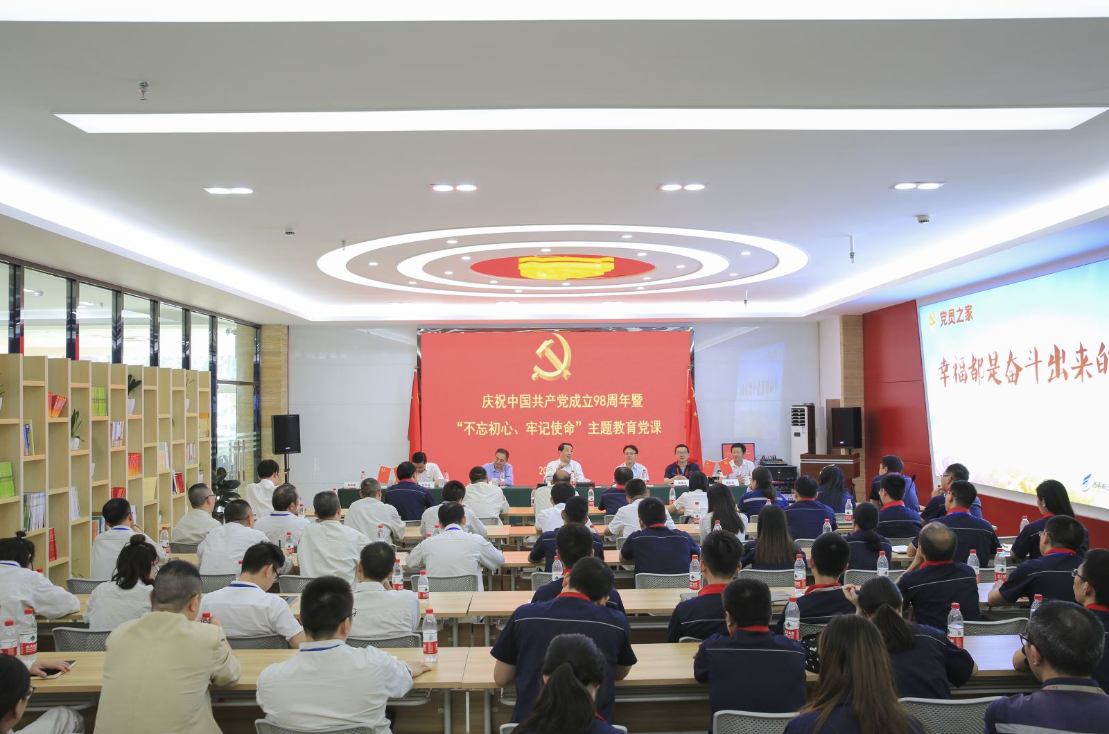 今年会·jnh(中国区)官方网站入口