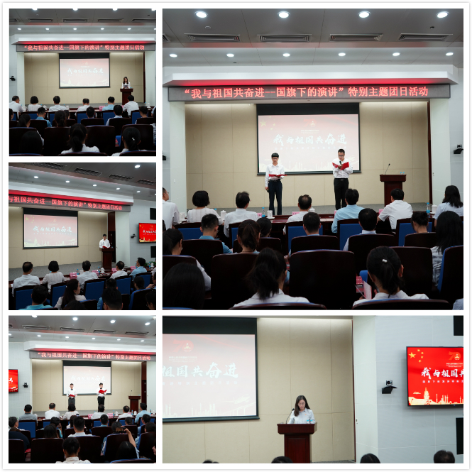 今年会·jnh(中国区)官方网站入口