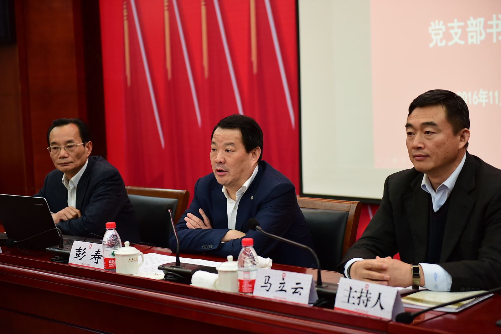 今年会·jnh(中国区)官方网站入口