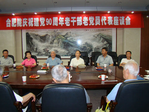 今年会·jnh(中国区)官方网站入口