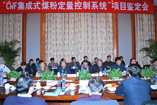 今年会·jnh(中国区)官方网站入口