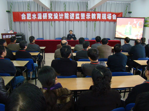 今年会·jnh(中国区)官方网站入口