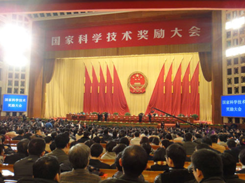 今年会·jnh(中国区)官方网站入口