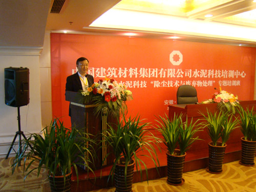 今年会·jnh(中国区)官方网站入口