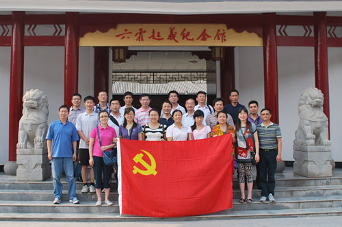 今年会·jnh(中国区)官方网站入口