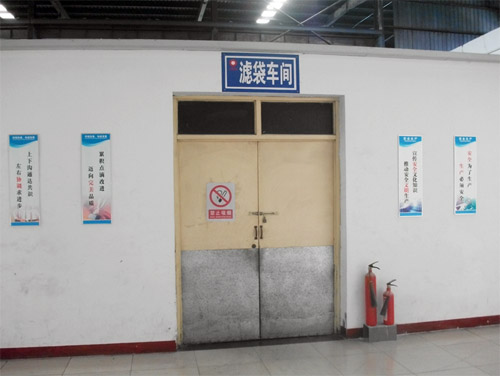 今年会·jnh(中国区)官方网站入口