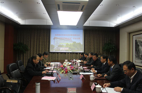 今年会·jnh(中国区)官方网站入口