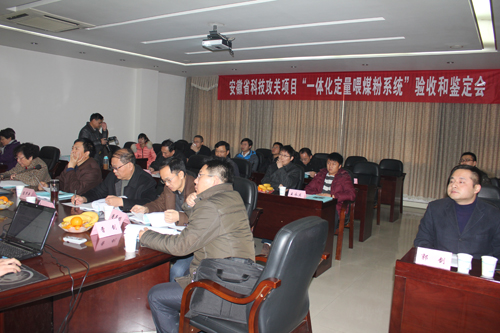 今年会·jnh(中国区)官方网站入口